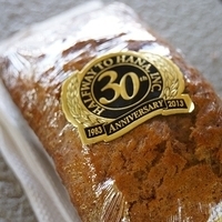 2013.07.20-154.JPG