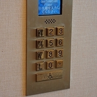 2013.07.24-032.JPG