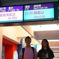 2013.07.19-010.JPG