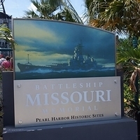 2013.07.25-145.JPG