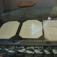 2013.07.25-194.JPG