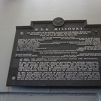 2013.07.25-195.JPG