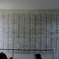 2013.07.25-255.JPG