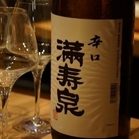 2013.12.25-043.JPG