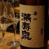 2013.12.25-044.JPG