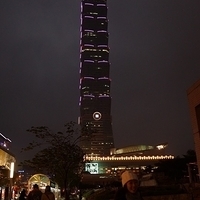 2013.12.29-014.JPG