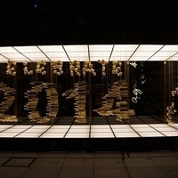 2013.12.29-018.JPG