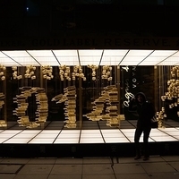 2013.12.29-021.JPG