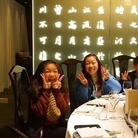 2013.12.30-015.JPG
