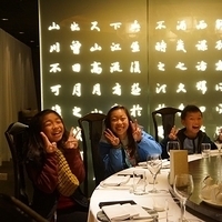2013.12.30-017.JPG