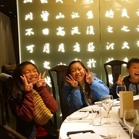 2013.12.30-018.JPG