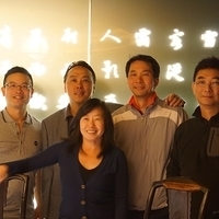 2013.12.30-021.JPG