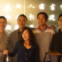 2013.12.30-024.JPG
