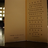 2013.12.30-045.JPG
