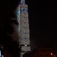 2014.01.01-002.JPG