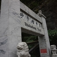 2013.12.27-254.JPG