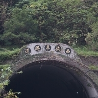 2013.12.27-306.JPG