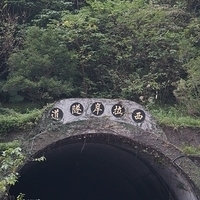 2013.12.27-307.JPG