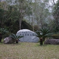 2013.12.27-313.JPG