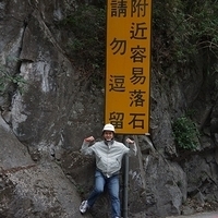 2013.12.27-366.JPG