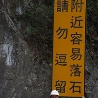 2013.12.27-367.JPG