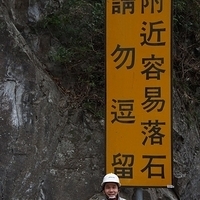2013.12.27-368.JPG