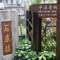 2013.12.26-006.JPG