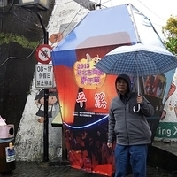 2013.12.26-013.JPG