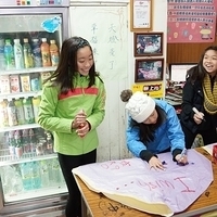 2013.12.26-021.JPG
