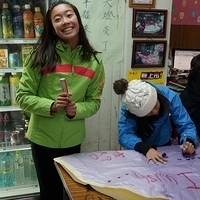2013.12.26-022.JPG
