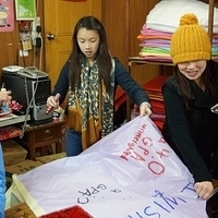 2013.12.26-025.JPG