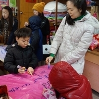 2013.12.26-026.JPG
