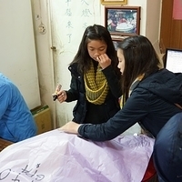 2013.12.26-029.JPG