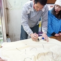 2013.12.26-033.JPG