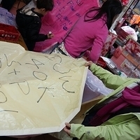 2013.12.26-035.JPG