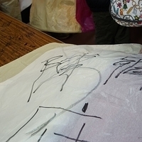 2013.12.26-039.JPG