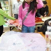 2013.12.26-041.JPG