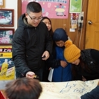 2013.12.26-044.JPG