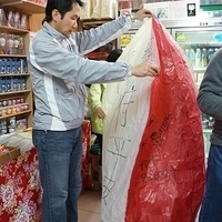 2013.12.26-047.JPG