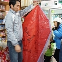 2013.12.26-048.JPG