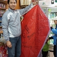 2013.12.26-049.JPG