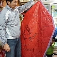 2013.12.26-050.JPG