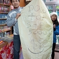 2013.12.26-052.JPG