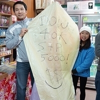 2013.12.26-054.JPG