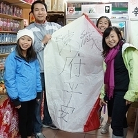 2013.12.26-055.JPG