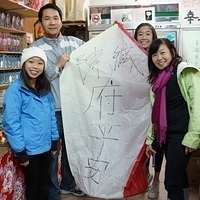 2013.12.26-056.JPG