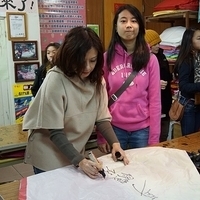 2013.12.26-062.JPG