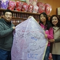 2013.12.26-066.JPG