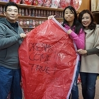 2013.12.26-068.JPG