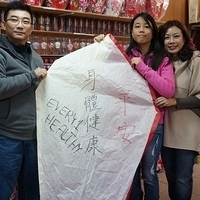 2013.12.26-069.JPG